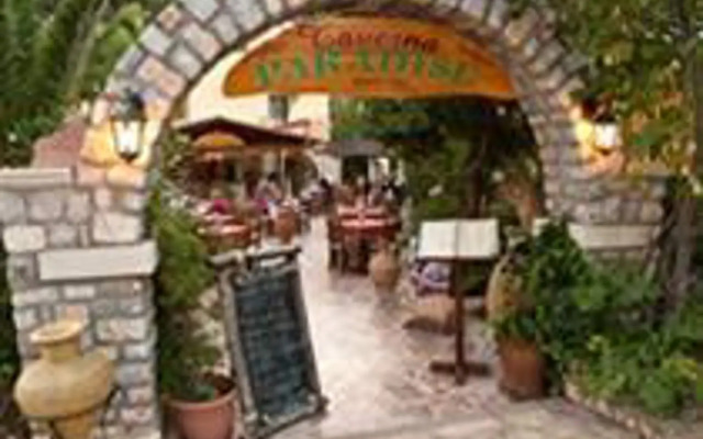 Paradise Hotel
