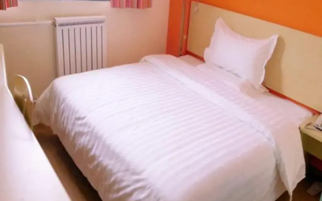 7 Days Inn Wuhan Dunkou Chuangye Road Branch