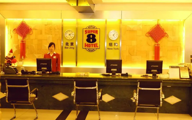 Super 8 Hotel