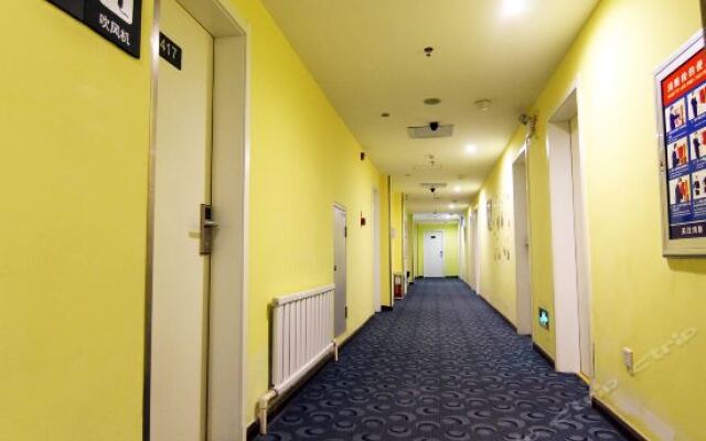 7天连锁酒店(营口客运站万达广场店)