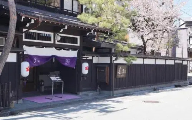 Hakuunsou