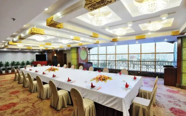 Ramada Plaza Fuzhou
