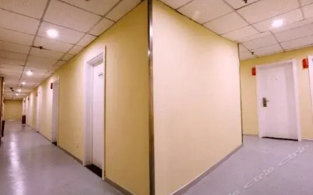 Hi Inn (Guangzhou Gangding Metro Station)