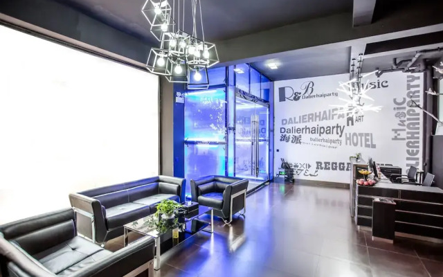 Dalierhaiparty Art Hotel
