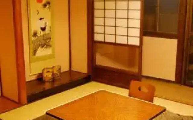 Kyoto Nene House