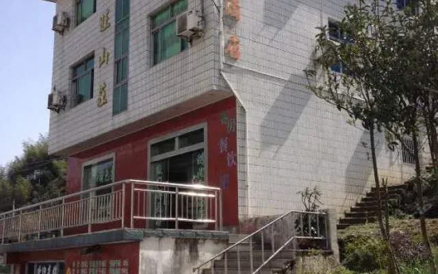 Huangshan Wangwang Hotel