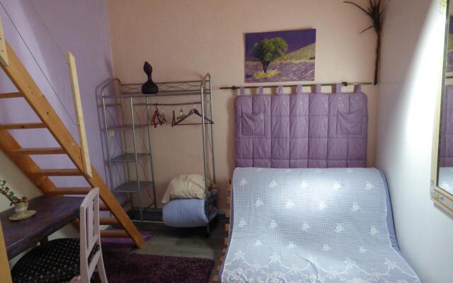 Hôtel-Restaurant Le Beau Site