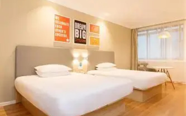 Hanting Hotel Xingtai Qinghe County