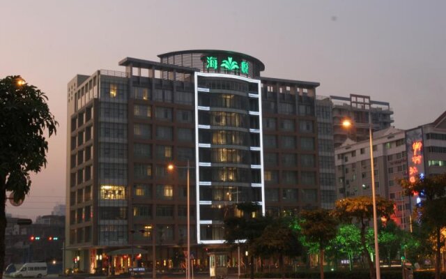 Harriway Garden Hotel Dongguan