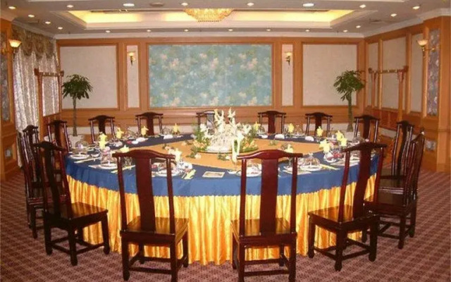 Jiangyin International Hotel