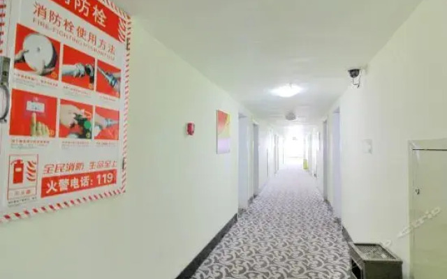 Fang Yuan Inn - Nanyang