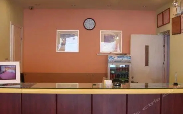 Home Inn Tiantong Beilu