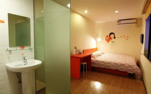 Huaju Select Hotel (Suzhou Minjiang Road Subway Station)
