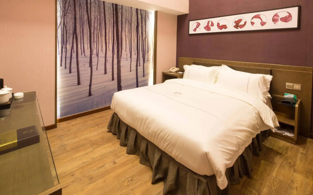 Insail Hotel Shenzhen Railway Station Branch
