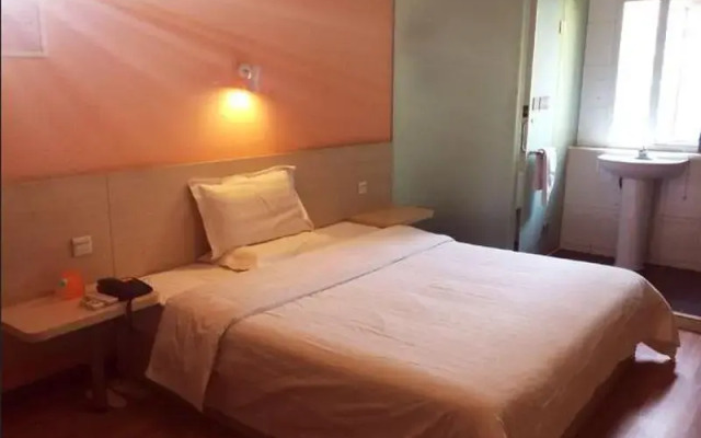 7Days Inn Beijing West Railway Station