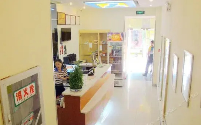 7天连锁酒店(张家港步行街店)