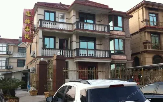 Lianyuan Inn