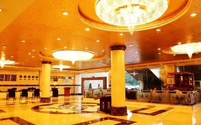 Guangan Dongyang International Hotel