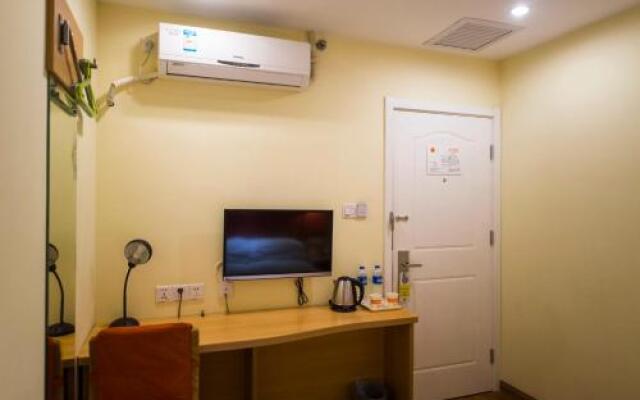 Home Inn Jiangmen Jianshe Road Diwang Square