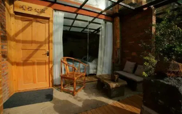 Xiangyuyangguang Garden Guest House