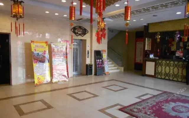 Shuozhou Oriental Yuyuan Hotel