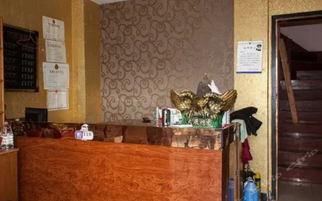 Xintiandi Hotel