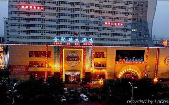 Starway Hotel Luoyang Middle Jiudu Road