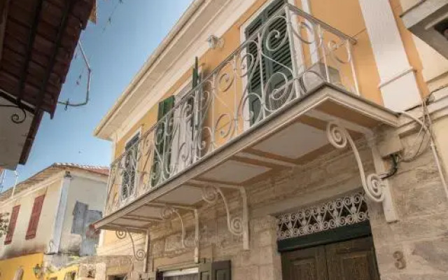 Beautiful Traditional Mansion - Πανέμορφο Παραδοσιακό Αρχοντικό