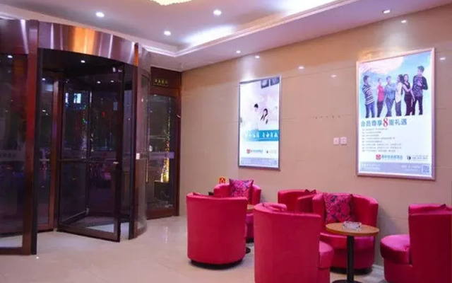 Super 8 Hotel (Beijing Qilizhuang)