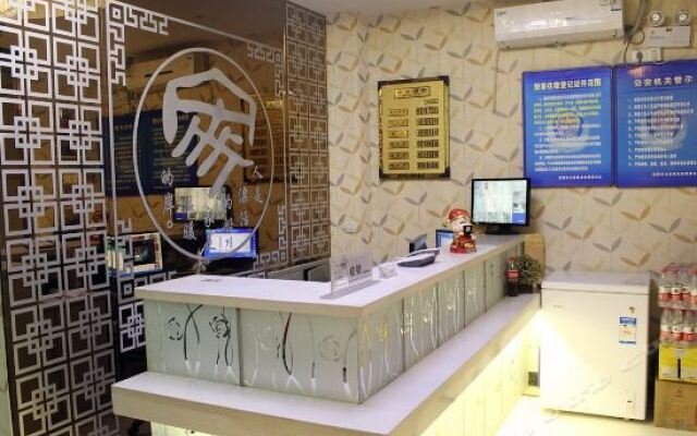 Shenyang Linjia Express Hotel