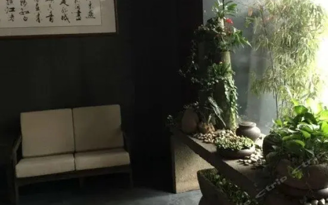 Huadigang Yueting Concept Hotel