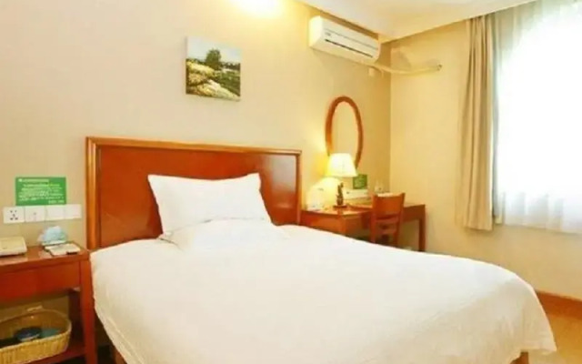 Atour Hotel (Changsha Guangdian Center)