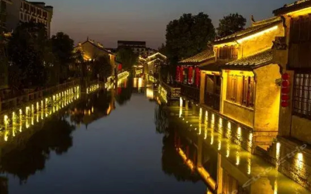Ejea Hotel Shangmadun