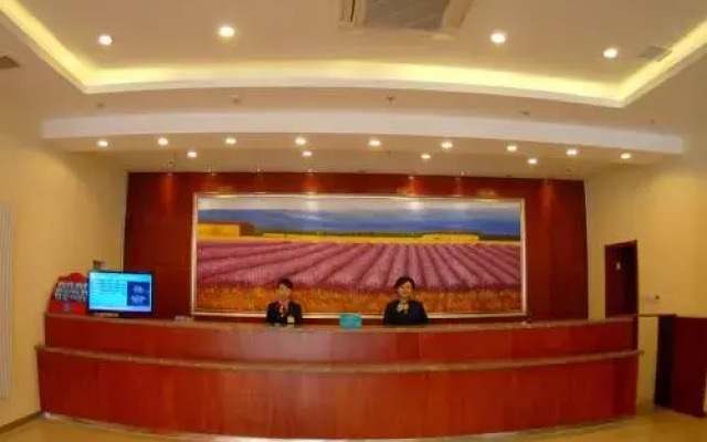 Hanting Express Yangquan Railway Station