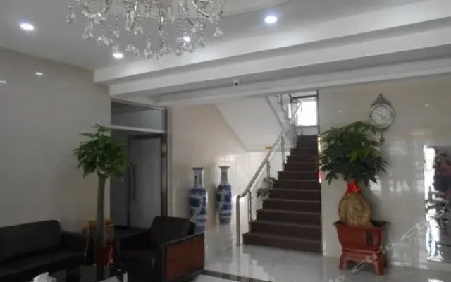 Haitian Yise Holiday Hotel