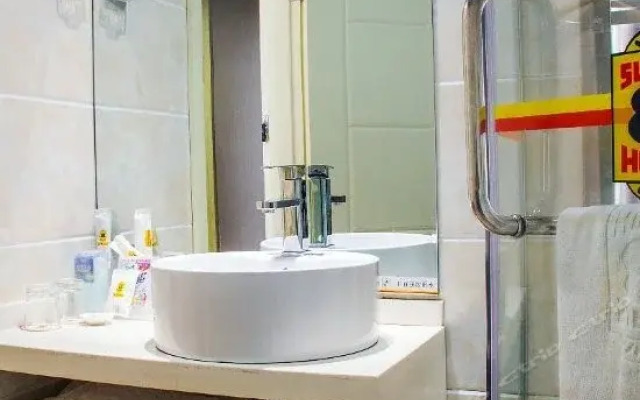 Super 8 by Wyndham Lanzhou Dong Hu