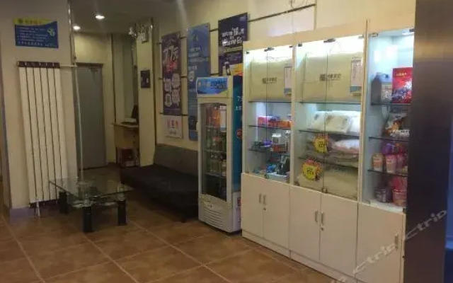 7Days Inn Taiyuan University of Technology West Gate