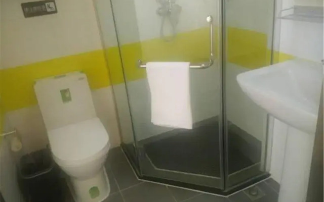 7 Days Inn Beijing Haidian Shangzhuang Branch