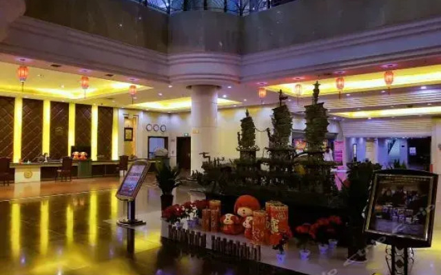 Tianzhong Hotel