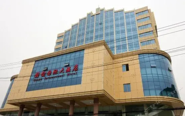 Ganyu International Hotel - Lianyungang