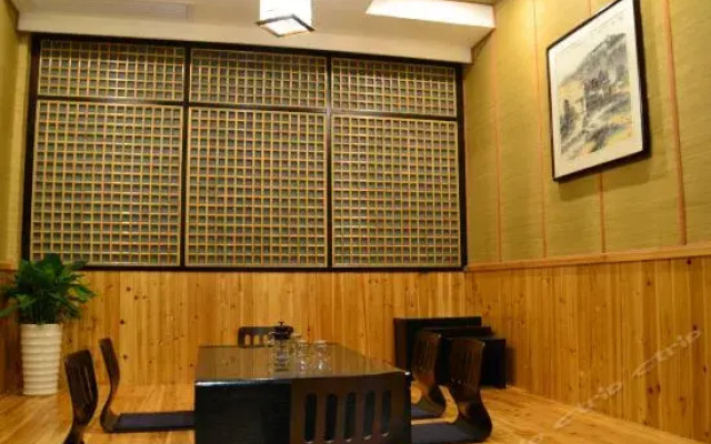 Huangshan Shele International Youth Hostel
