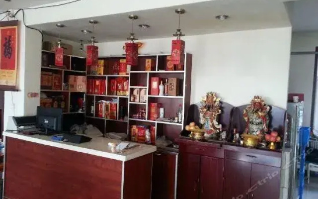 Jinzhou Shuangming Inn