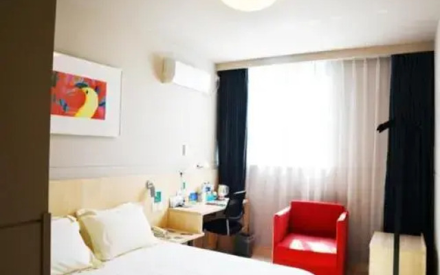 Jinjiang Inn Xuancheng Economic Development Zone Meixi Road Branch