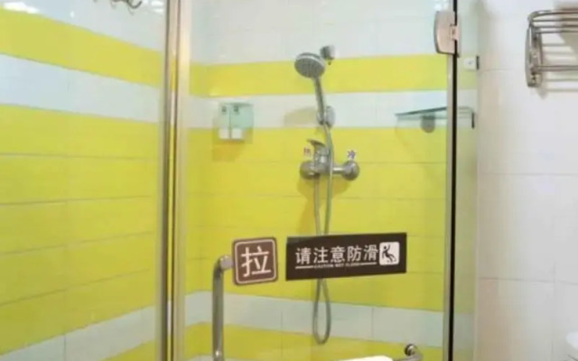 7 Days Inn Yangshuo Shilihualang Branch