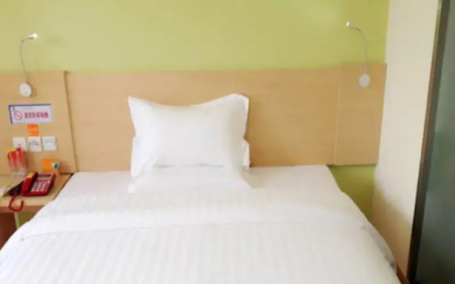 7 Days Inn Ji An Jun Shan Street Branch