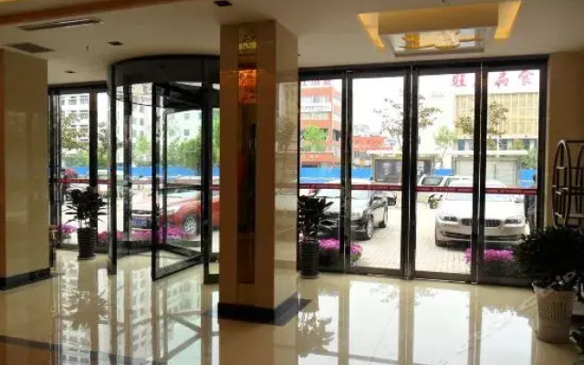 Kunlunleju Inn Nanyang Dushan Avenue