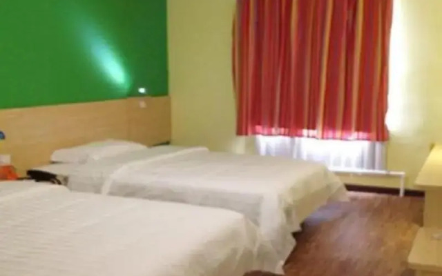 7Days Inn Changchun Jiefang Bridge City Train