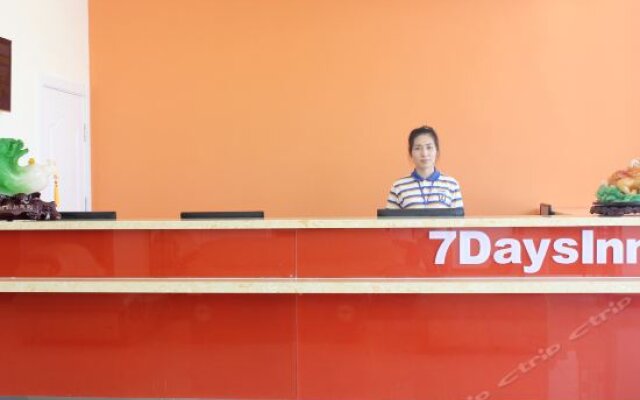 7 Days Inn Weihai Shandong University Branch