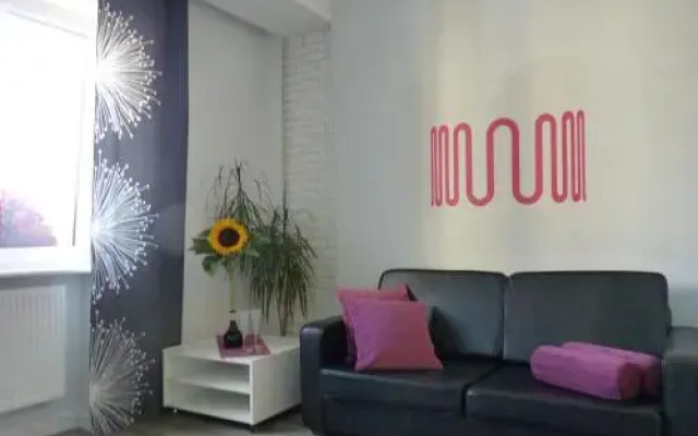 Apartament w Centrum