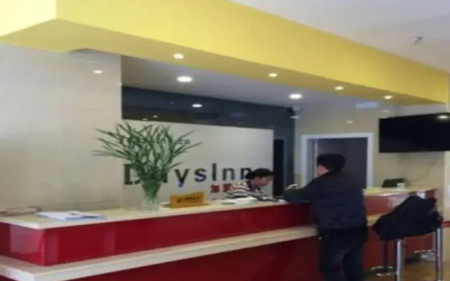 7 Days Inn Dehong Mangshi San Ke Shu Branch